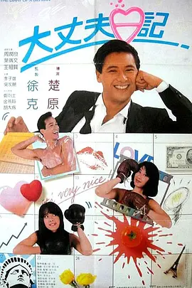 国产日韩欧美亚洲